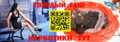 мефедрон мука Кинель