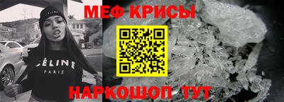 гидропоника Кингисепп