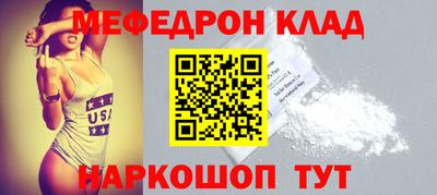 гидропоника Кингисепп