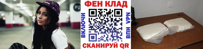 купить закладку  Лыткарино  MEGA рабочий сайт  Метамфетамин винт 