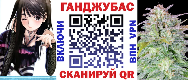 Марихуана AK-47  Лыткарино 